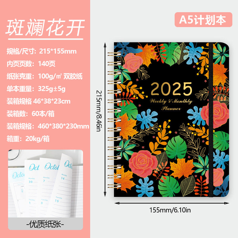 2025 Plant Flower A5 English Coil Notebook
