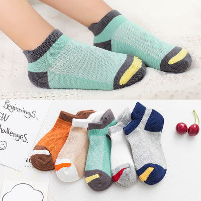 5pairs/set Boys Basic Color Blocking Soft Socks