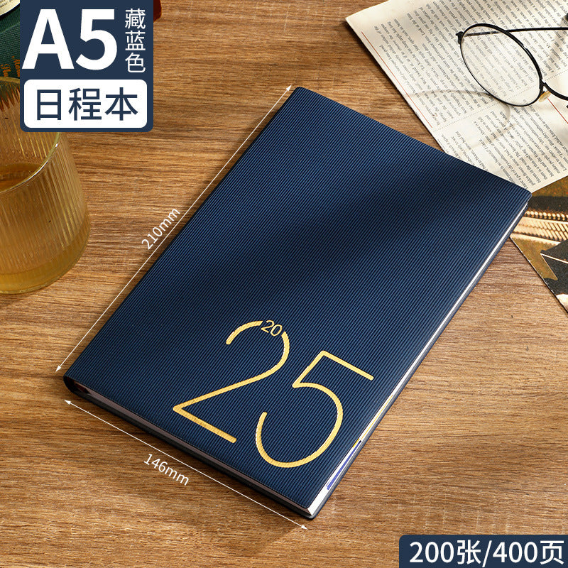 2025 Simple Solid Color Daily Notebook