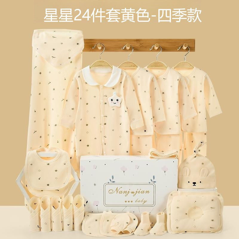 24Pcs Baby Products Set Newborn Clothes Set Gift
