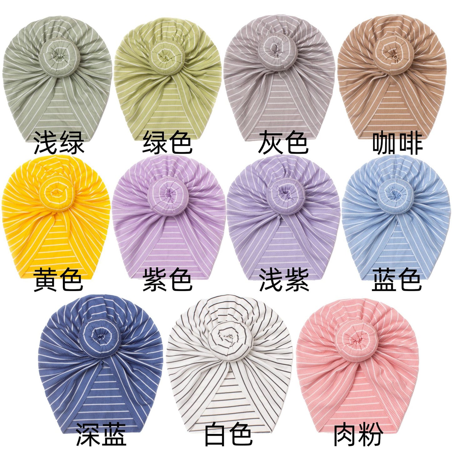 Toddlers Newborn Baby Stripe Knot Cap
