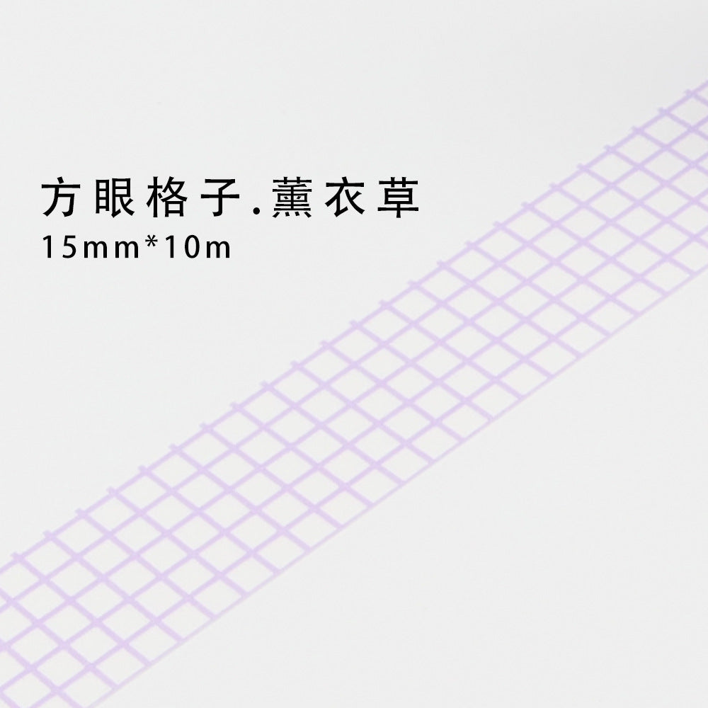 10m Plaid Sticker Basic Hand Account Paper Tape