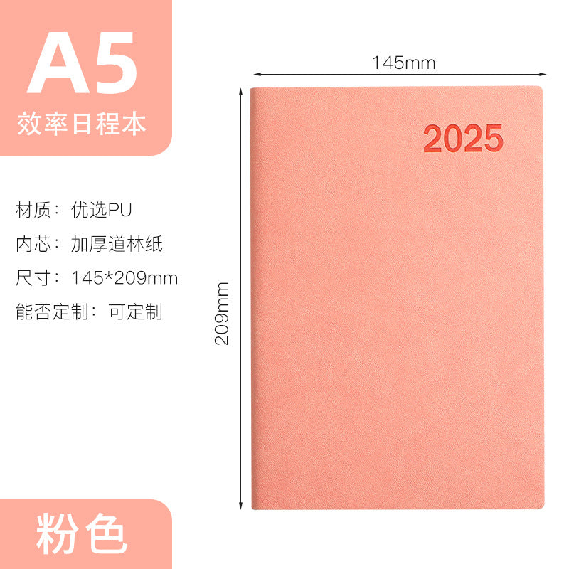 2025 Simple Solid Color English Spanish Daily Notebook