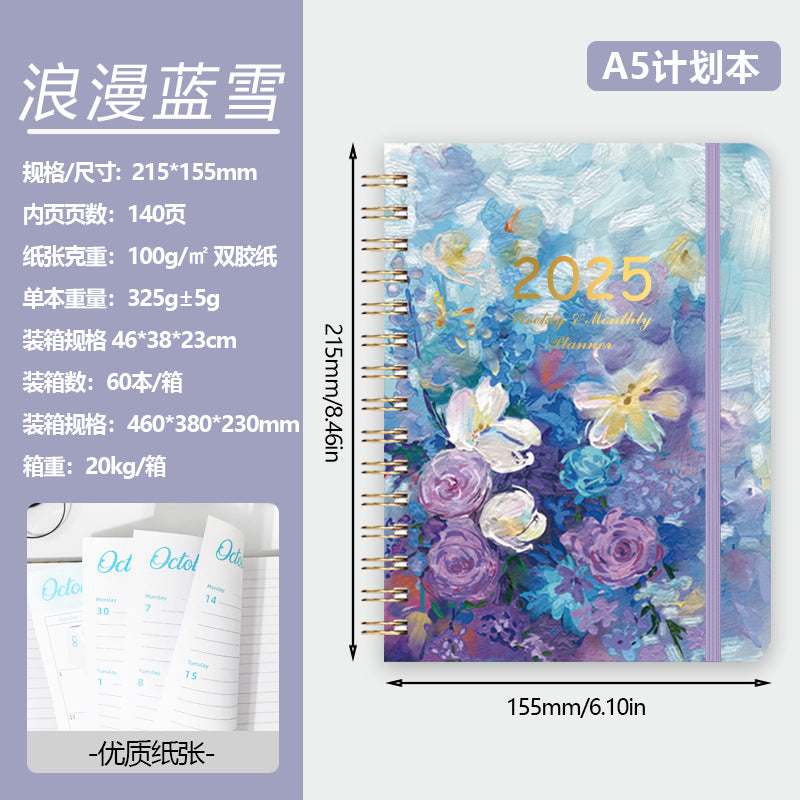 2025 Flowers English Plan Coil Notebook
