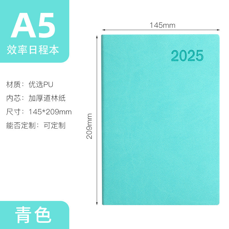 2025 Simple Solid Color English Spanish Daily Notebook