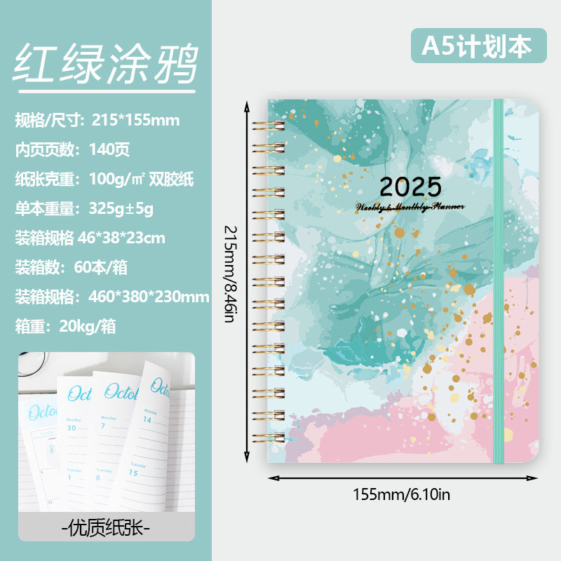 2025 Flowers English Plan Coil Notebook