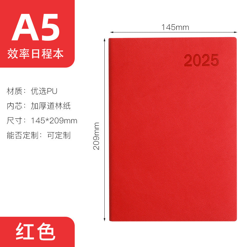 2025 Simple Solid Color English Spanish Daily Notebook