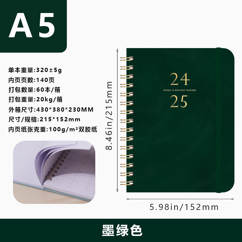 2025 Plan Coil A5 Notebook