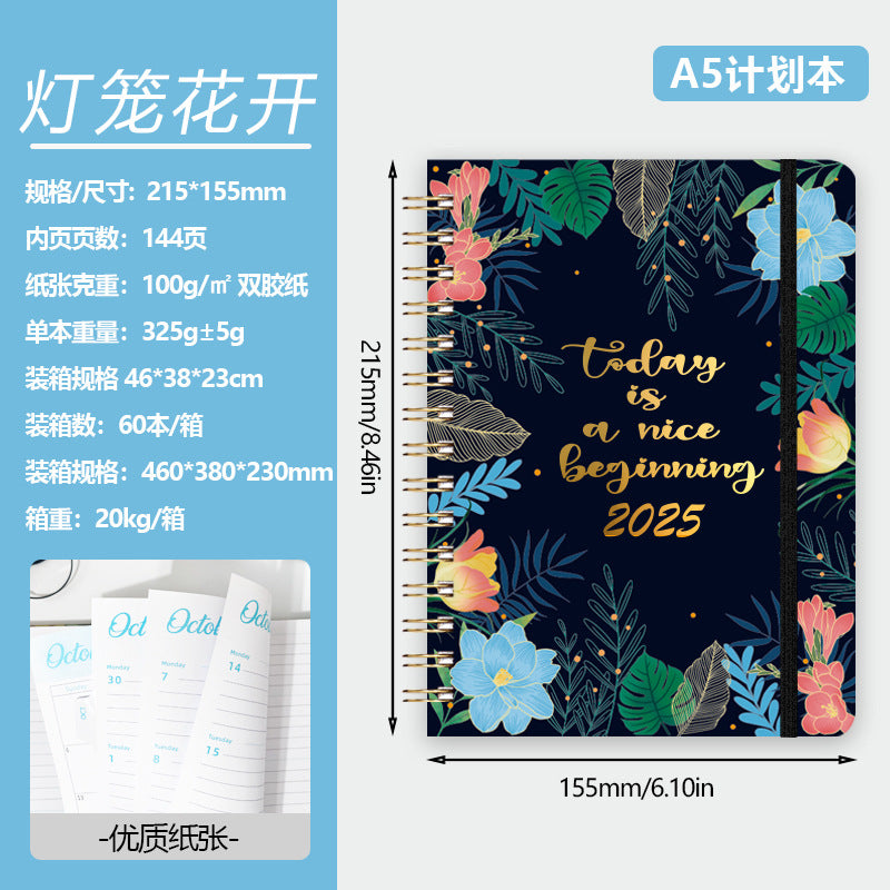 2025 Flowers English Plan Coil Notebook