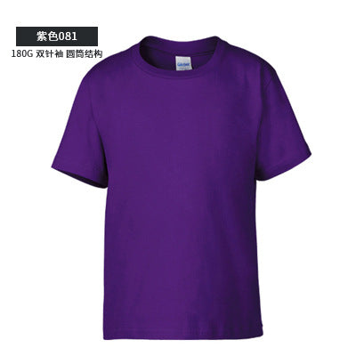Children Casual Solid Color Short Sleeve T-Shirt Custom Logo