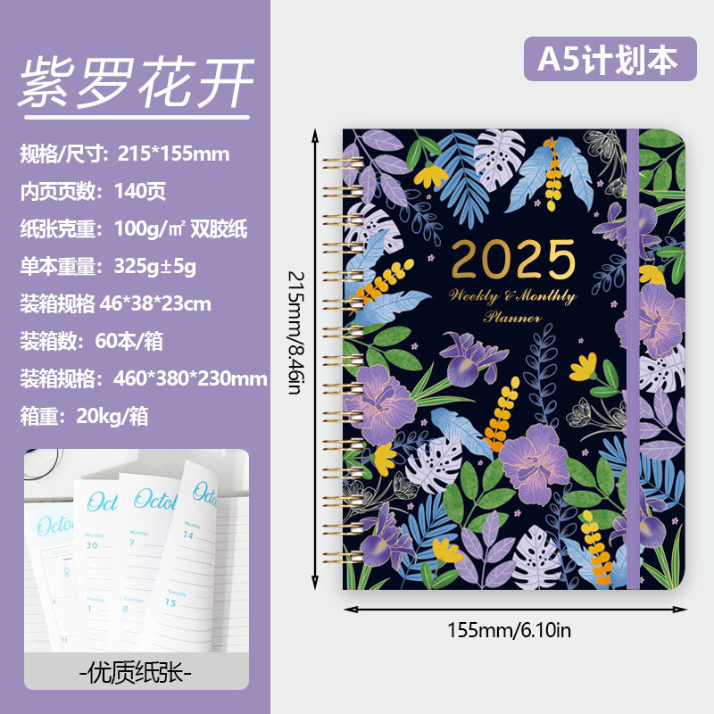 2025 Flowers English Plan Coil Notebook