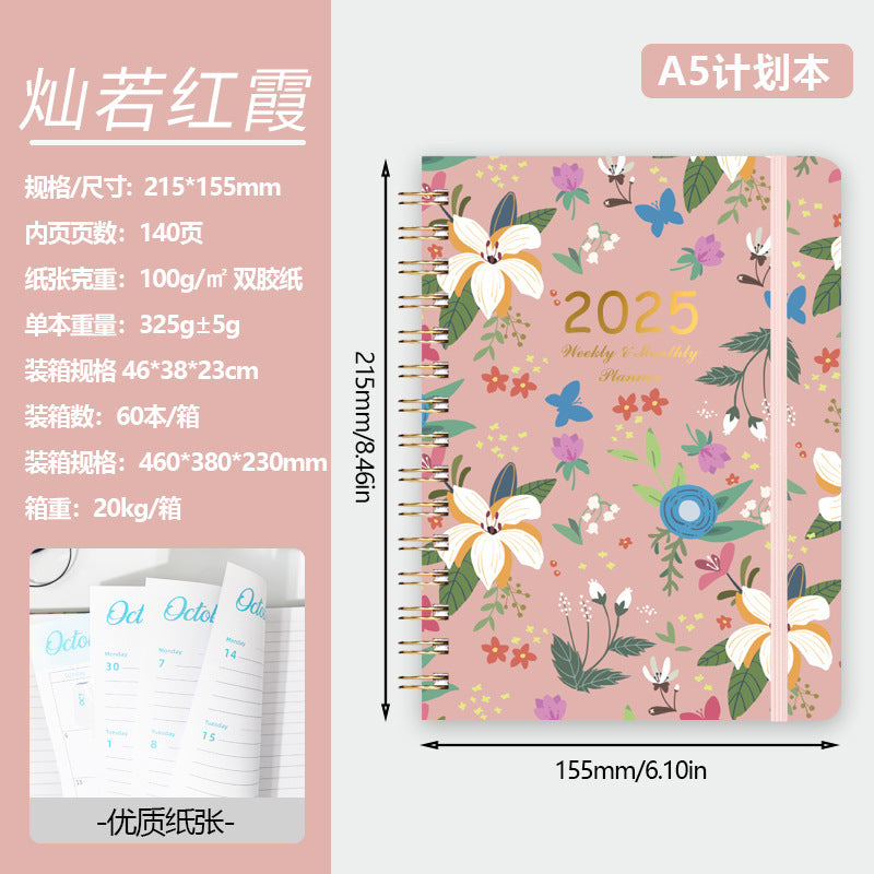2025 Flowers English Plan Coil Notebook