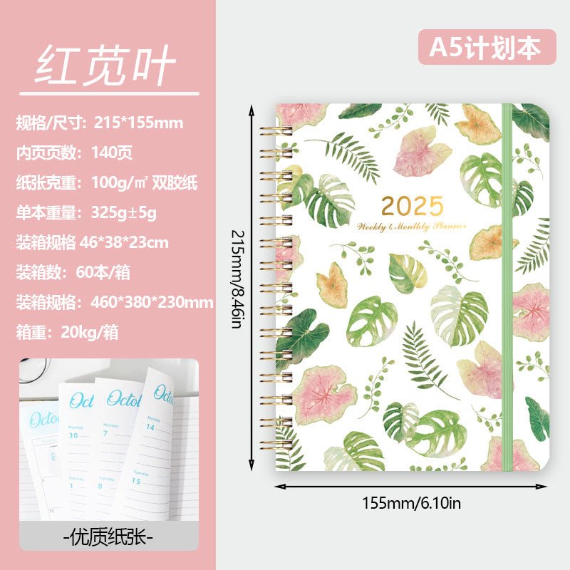 2025 Plant Flower A5 English Coil Notebook