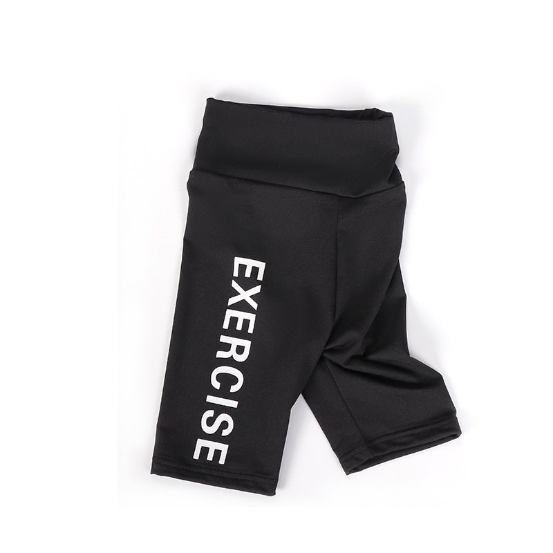 Children Kids Baby Fashion Girls Basic Casual Letter Print Thin Sports Shorts