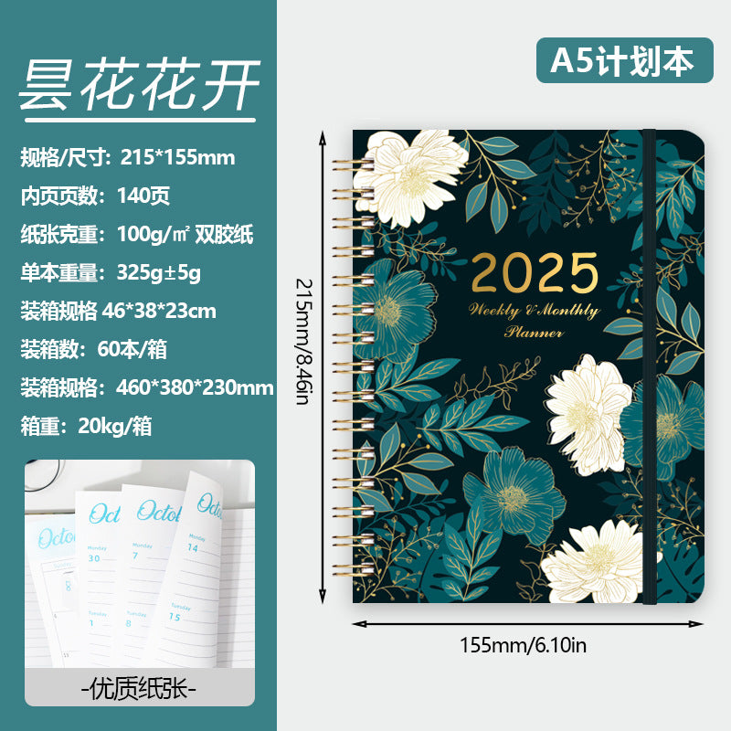 2025 Plant Flower A5 English Coil Notebook