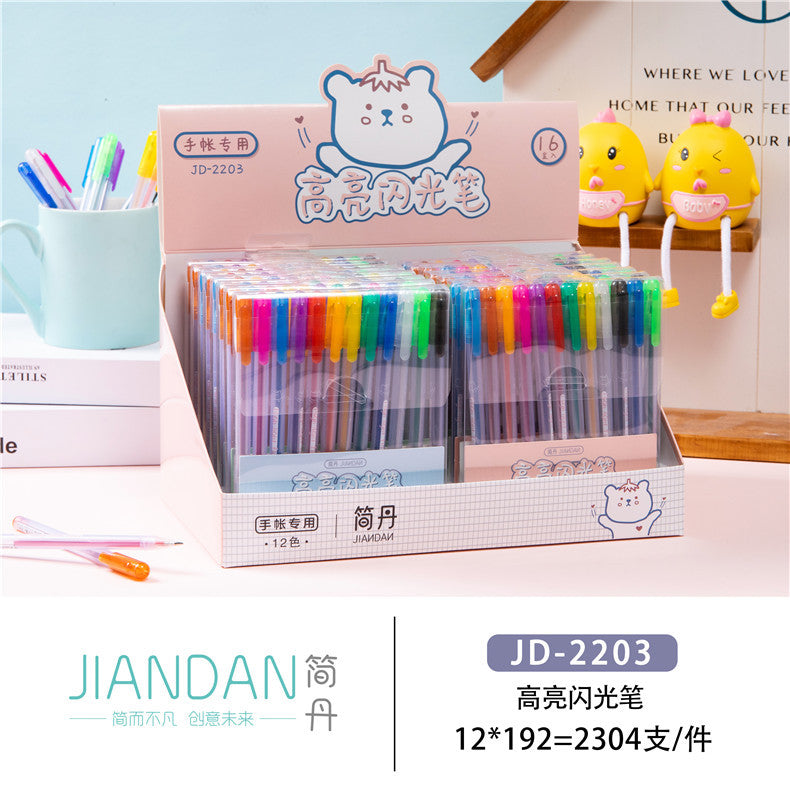 12Pcs/Set Creative Multicolor Color Fluorescent Glitter Pen Set