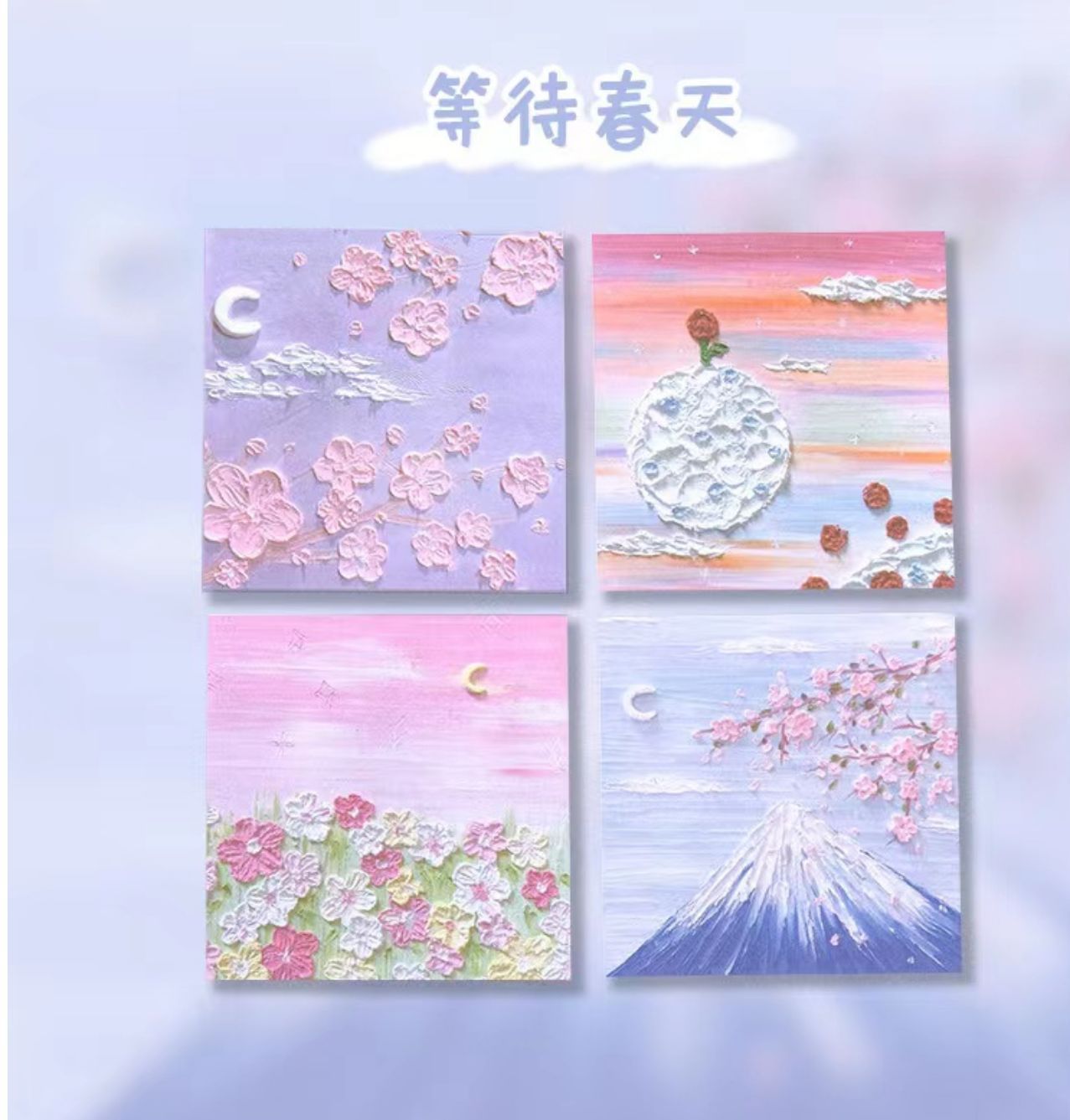 4Pcs/Set Cute And Creative N-Time Stickers With Multicolor Markers