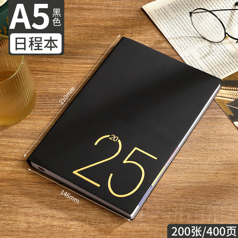 2025 Simple Solid Color Daily Notebook