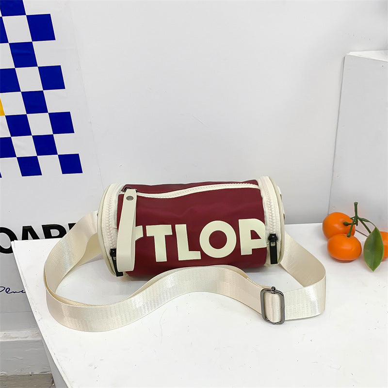 Kids Unisex Casual Cute Alphabet Crossbody Bag