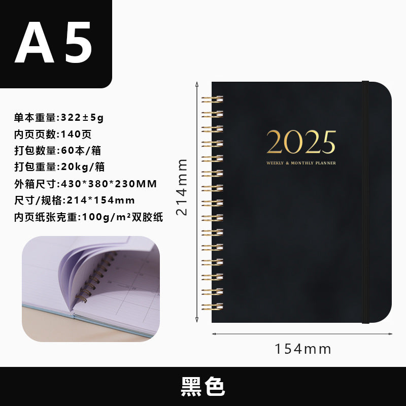 2025 Plan Coil A5 Notebook