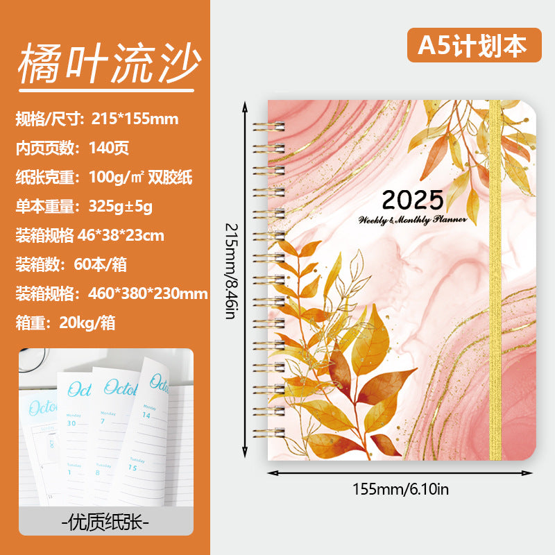 2025 Flowers English Plan Coil Notebook