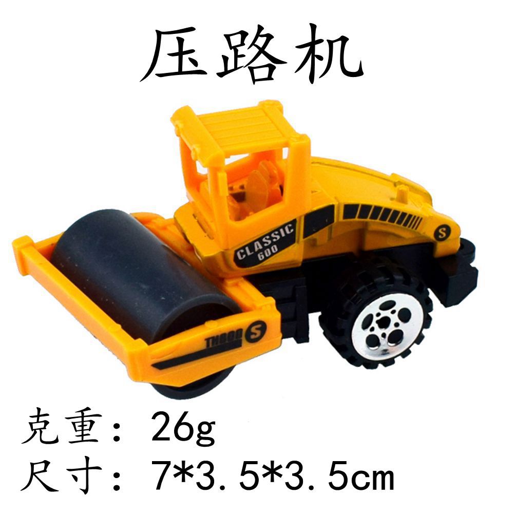 Children Sliding Toys Alloy Engineering Dump Truck Excavator Road Roller Mixing Forklift Engineering Vehicle Model