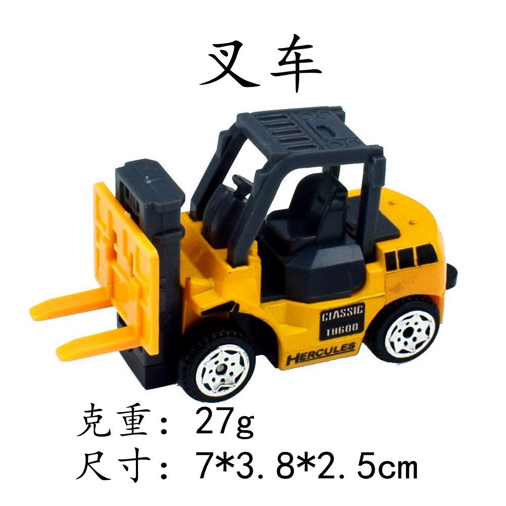 Children Sliding Toys Alloy Engineering Dump Truck Excavator Road Roller Mixing Forklift Engineering Vehicle Model