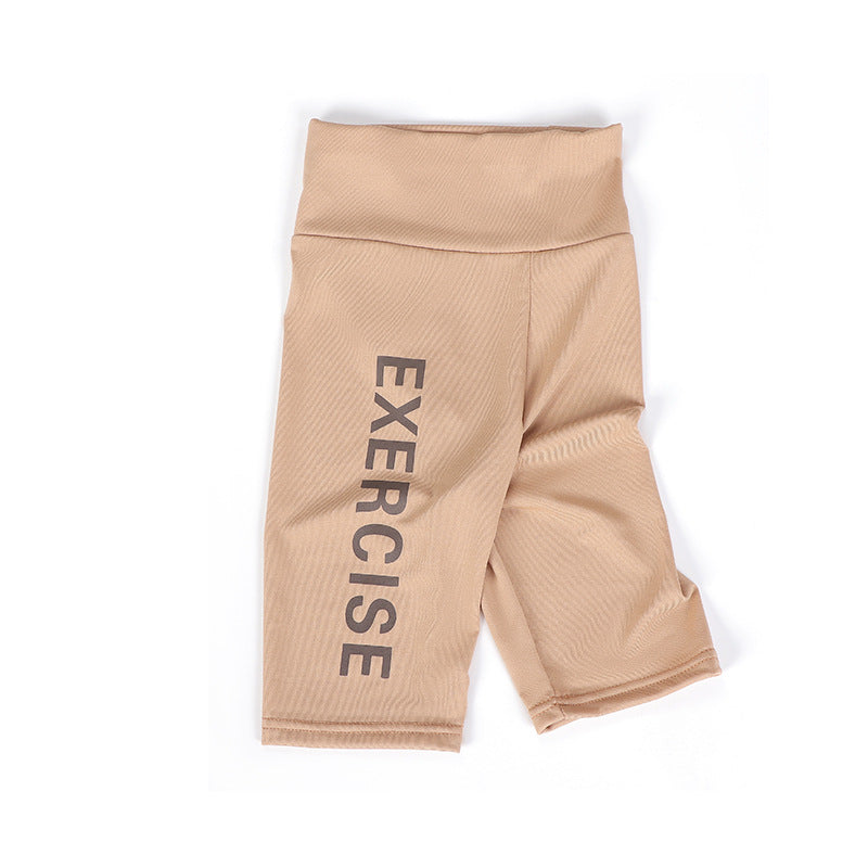 Children Kids Baby Fashion Girls Basic Casual Letter Print Thin Sports Shorts