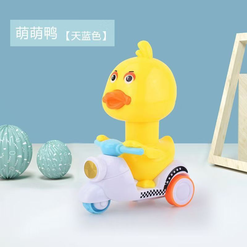 Kids Cartoon Mini Inertia Back Toy Car