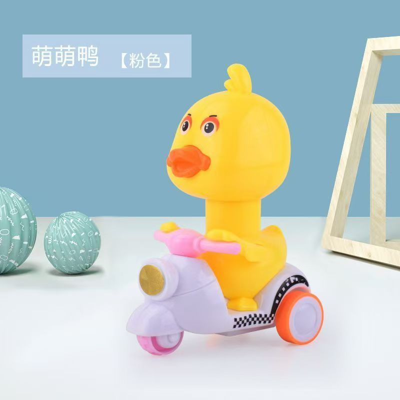 Kids Cartoon Mini Inertia Back Toy Car