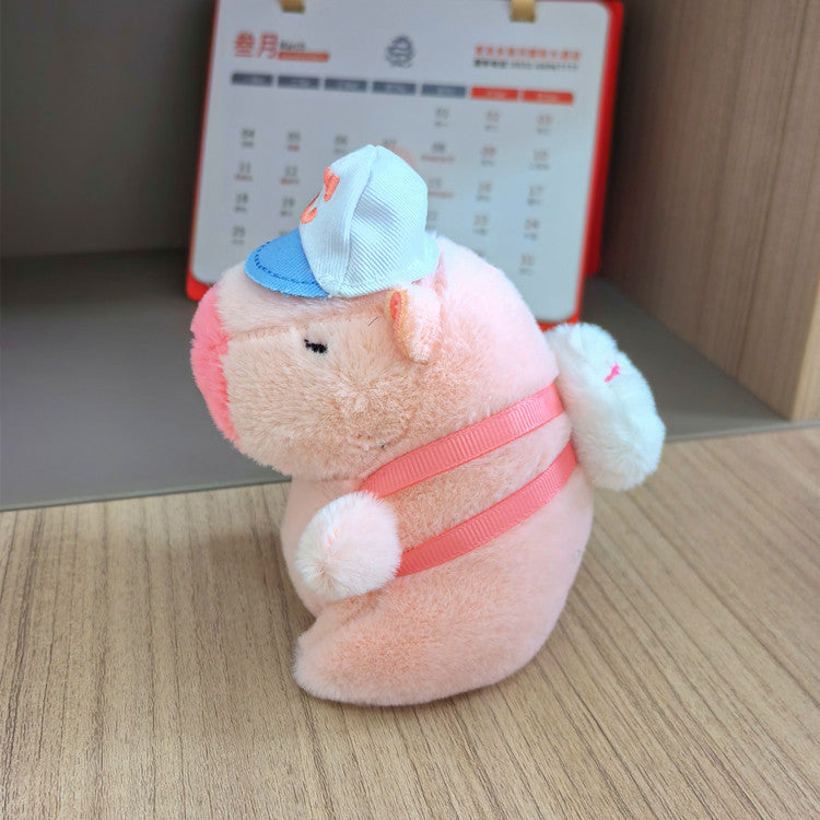 Kids Cute Cartoon Animal Plush Toy