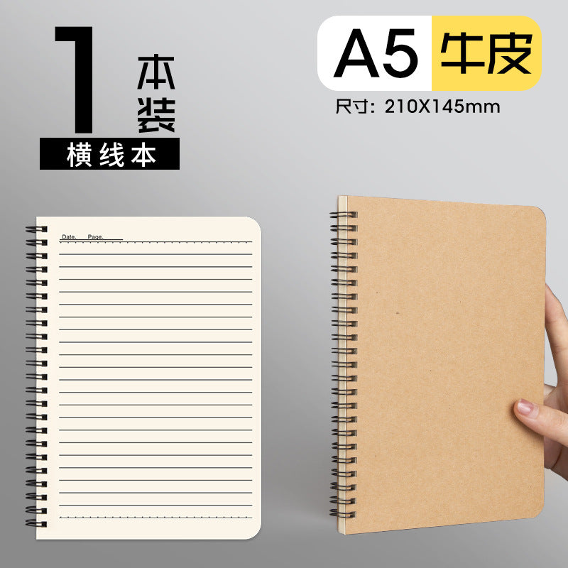 B5 Coil Cowhide Black Notebook Business Office Notepad