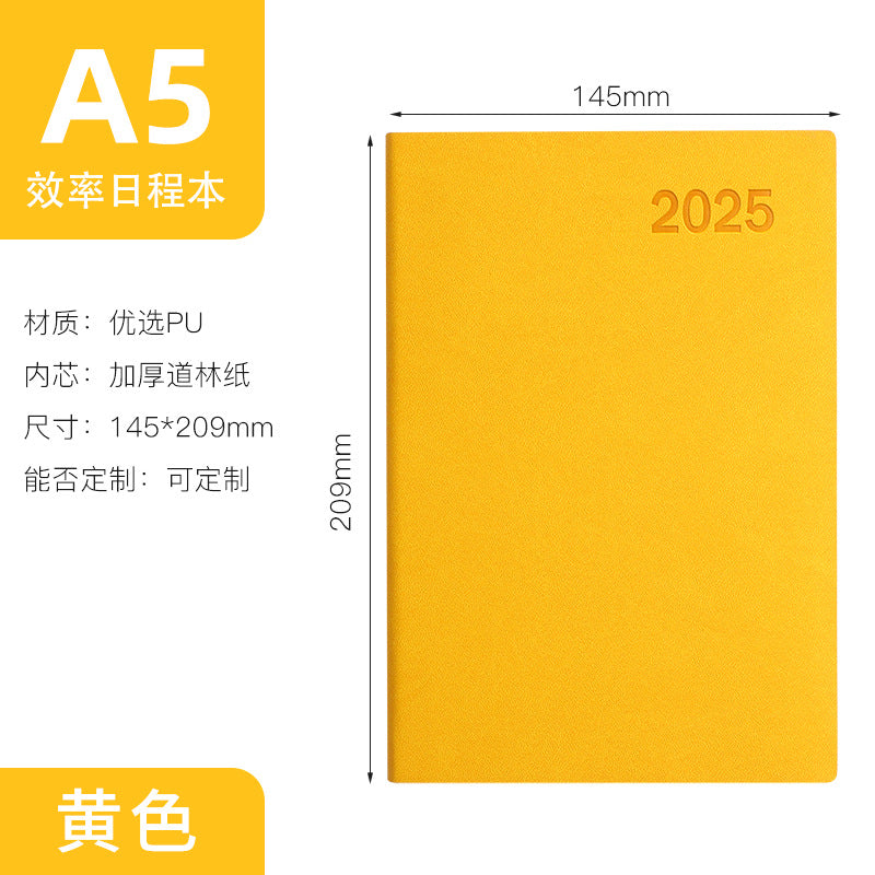 2025 Simple Solid Color English Spanish Daily Notebook