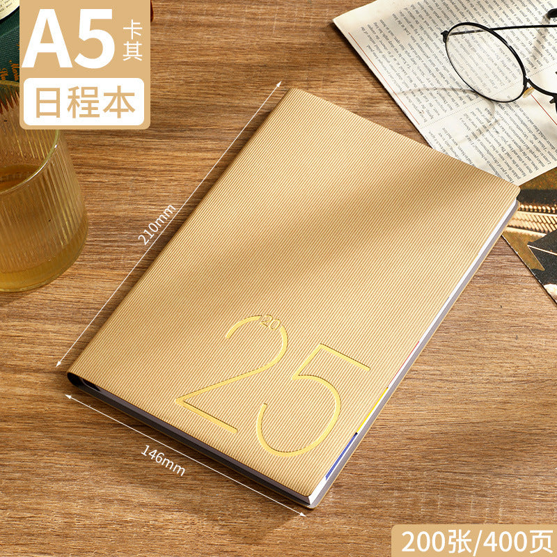 2025 Simple Solid Color Daily Notebook