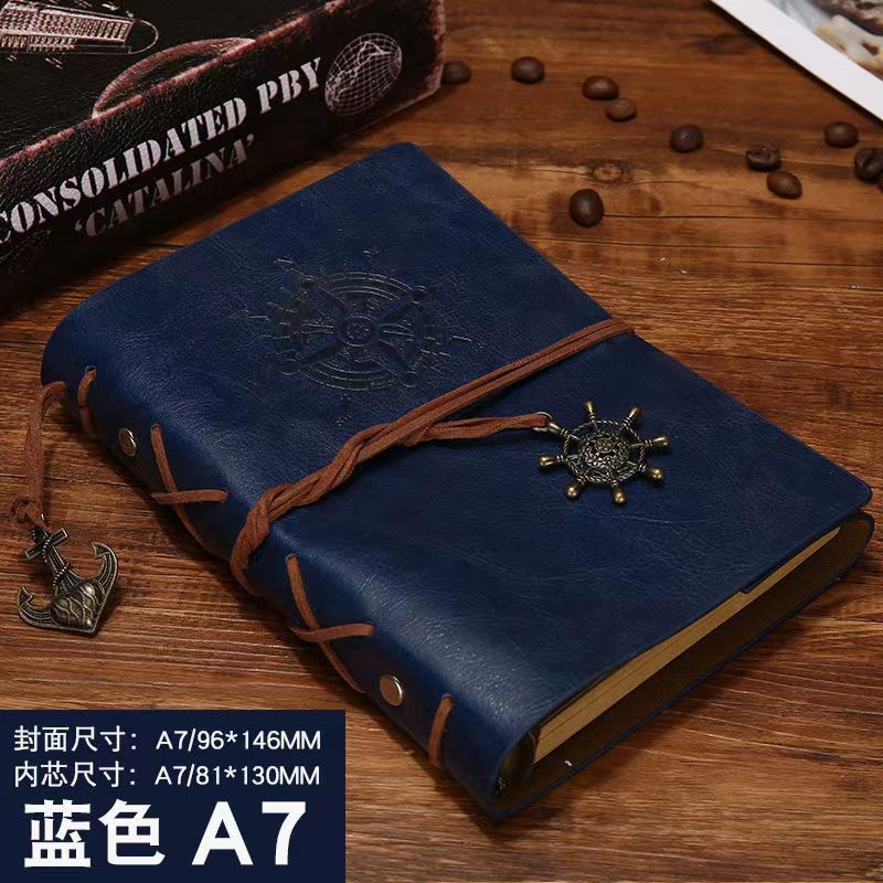 Vintage Pirate Loose-Leaf Notebook Kraft Paper Notebook