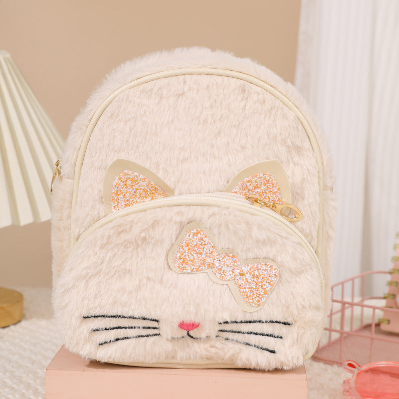 Cute Children'S Plush Backpack
