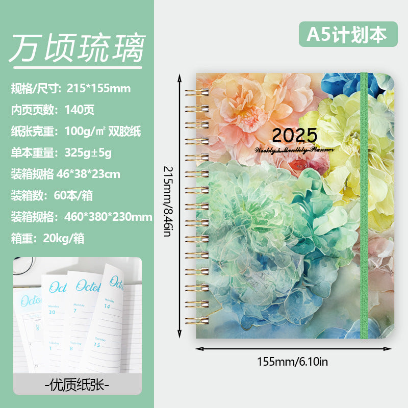 2025 Flower Graffiti English Plan Coil A5 Notebook
