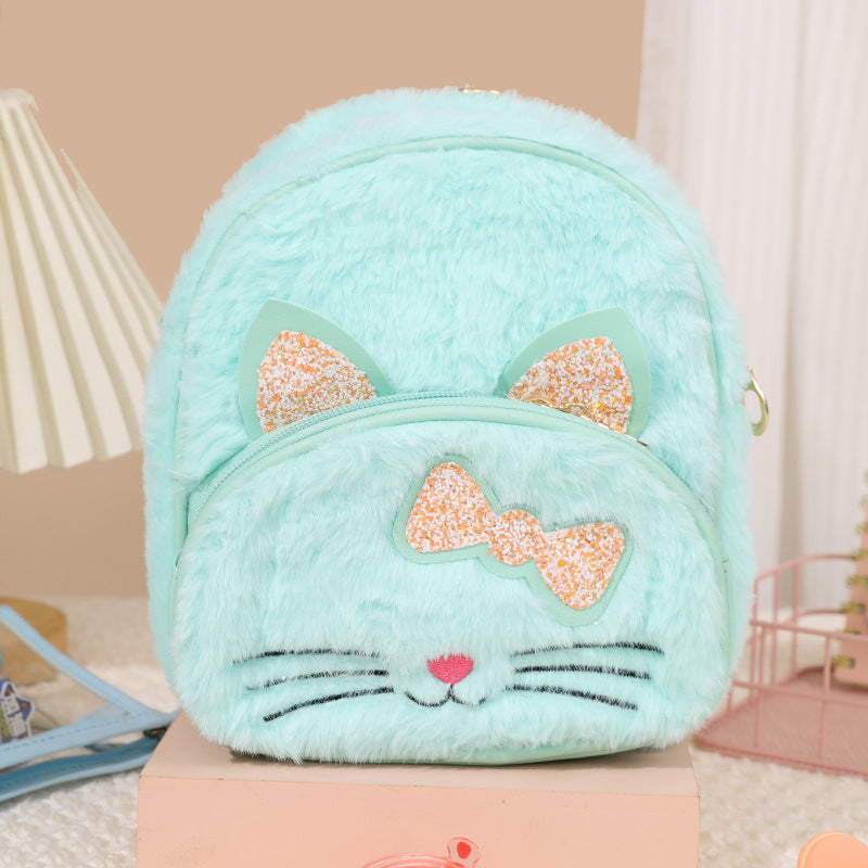 Cute Children'S Plush Backpack