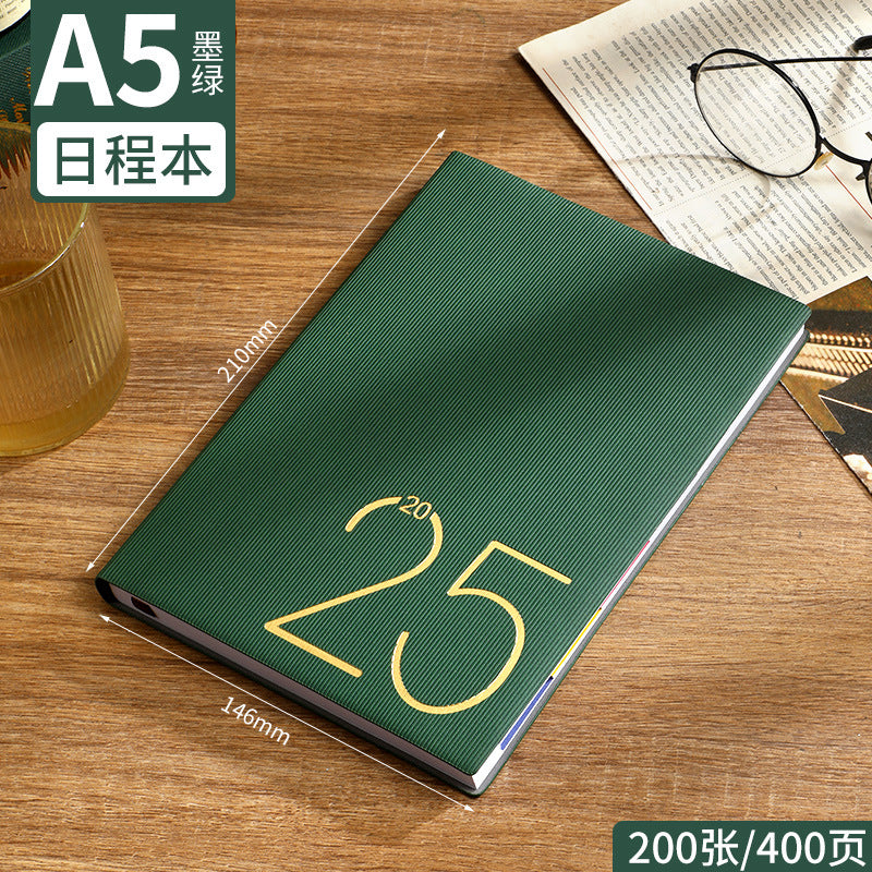 2025 Simple Solid Color Daily Notebook
