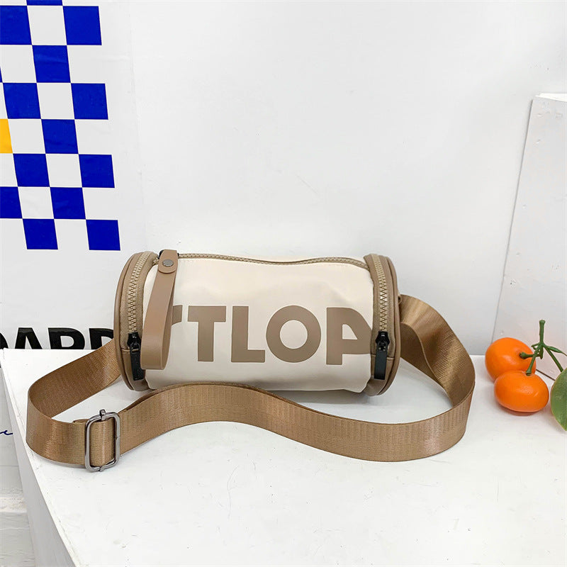 Kids Unisex Casual Cute Alphabet Crossbody Bag