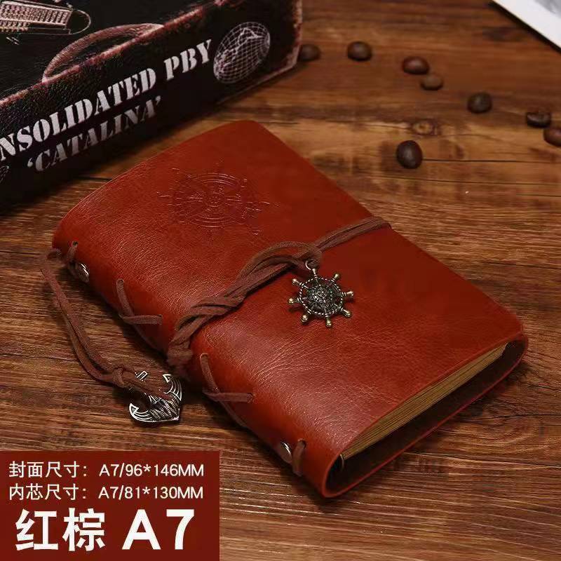 Vintage Pirate Loose-Leaf Notebook Kraft Paper Notebook