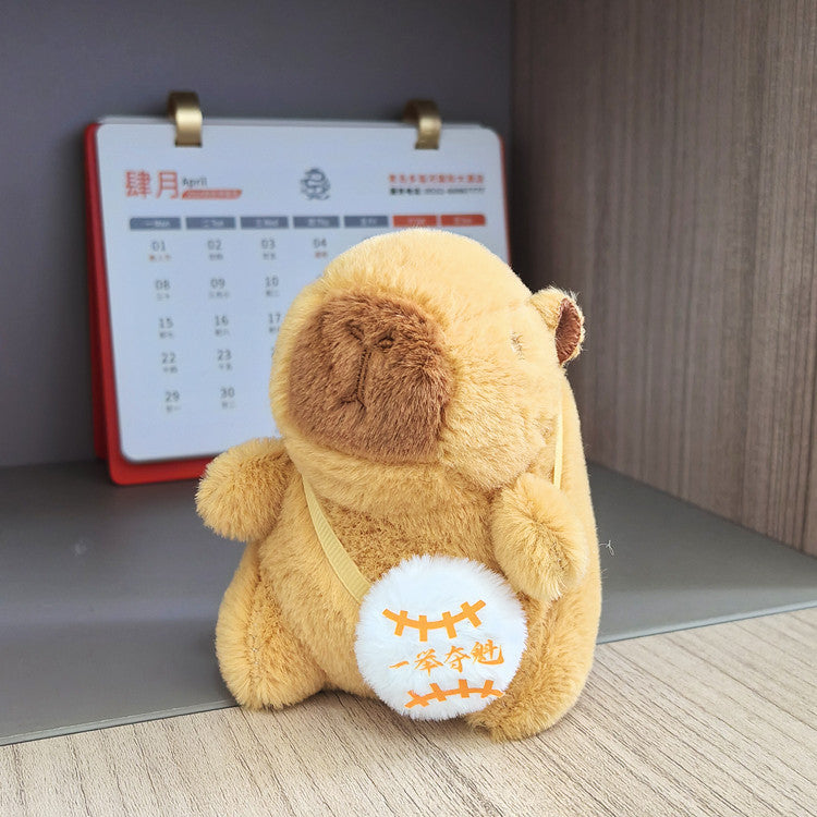 Kids Cute Cartoon Animal Plush Toy
