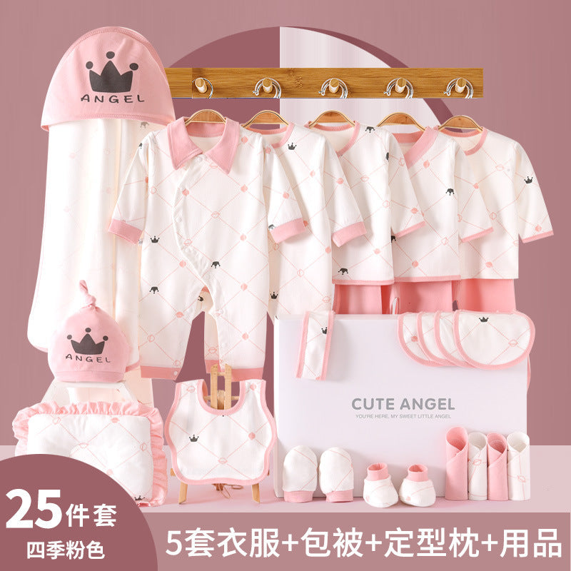 25Pcs Baby Clothes Gift Box Newborn Supplies Set