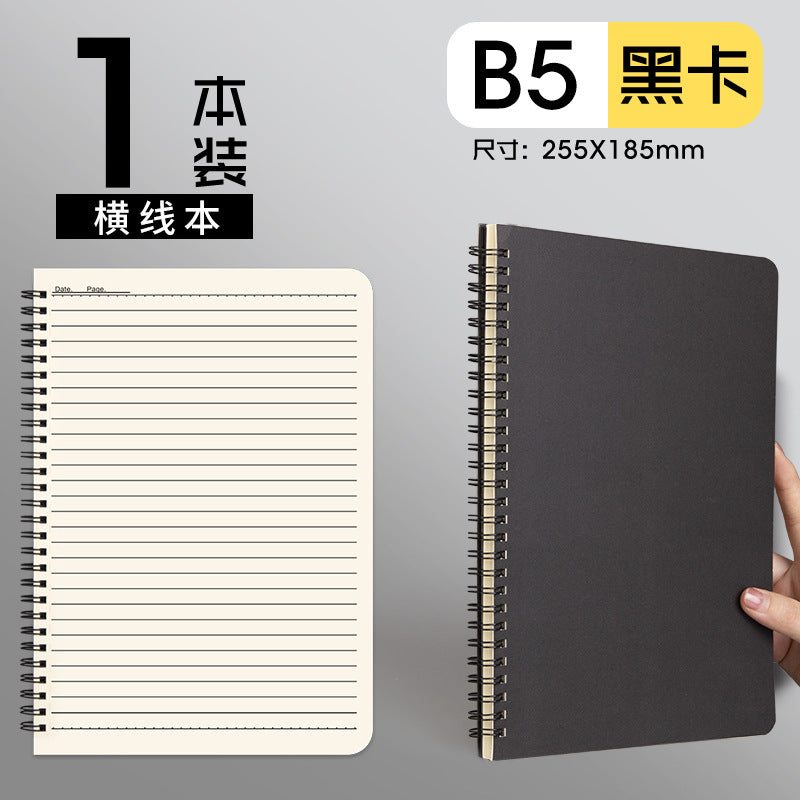 B5 Coil Cowhide Black Notebook Business Office Notepad