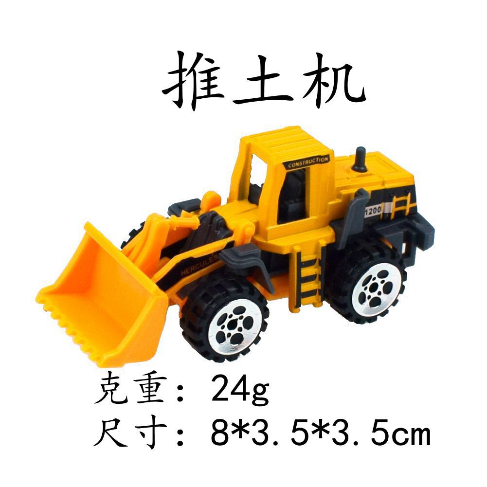 Children Sliding Toys Alloy Engineering Dump Truck Excavator Road Roller Mixing Forklift Engineering Vehicle Model