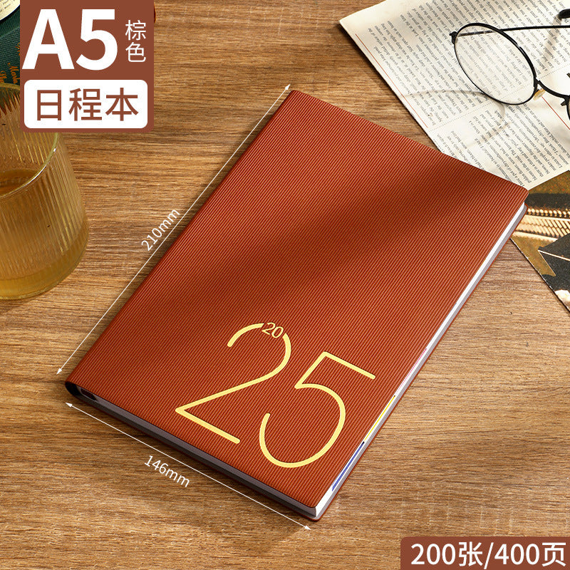 2025 Simple Solid Color Daily Notebook