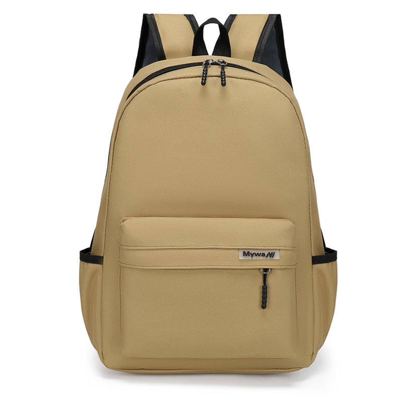 Children Fashion Girls Boys Color Matching Nylon Backpack School Bag