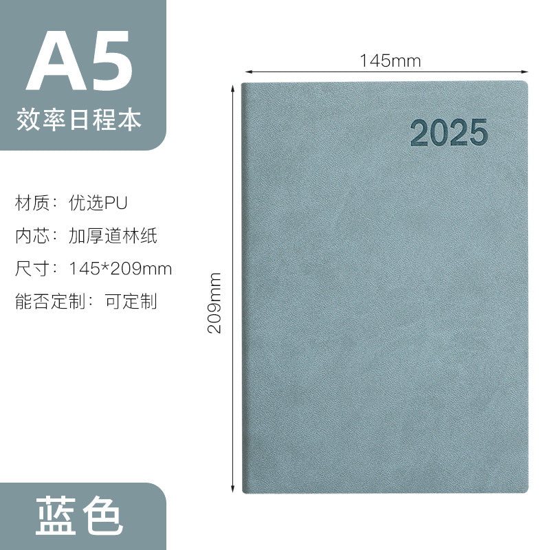 2025 Simple Solid Color English Spanish Daily Notebook