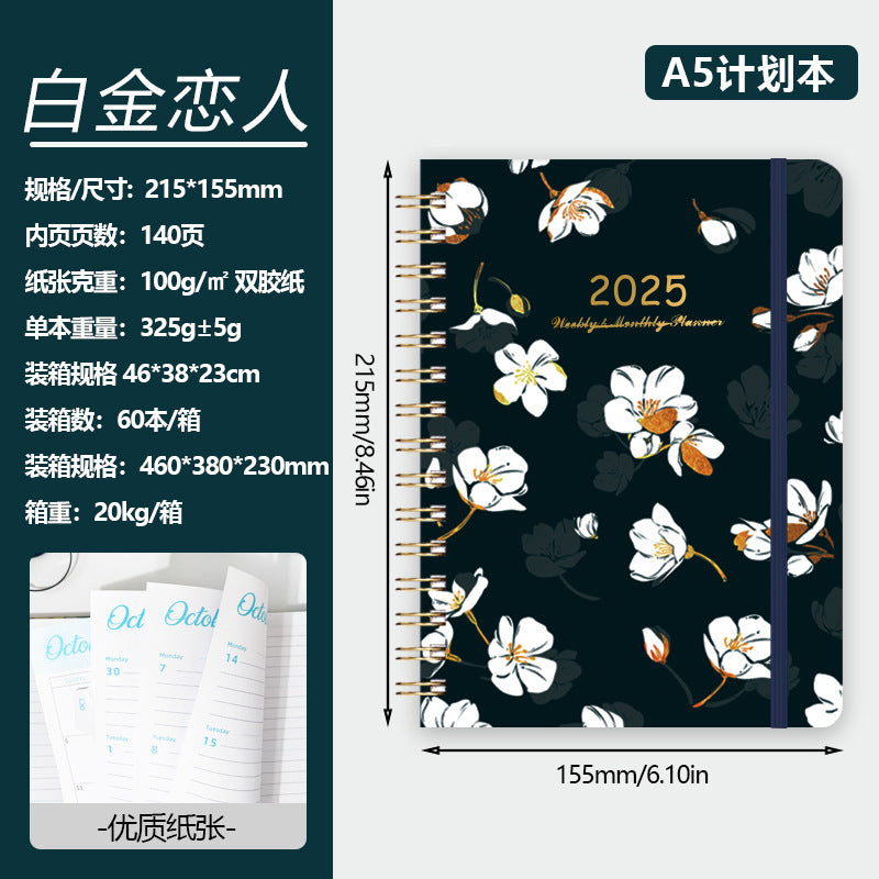 2025 Flowers English Plan Coil Notebook