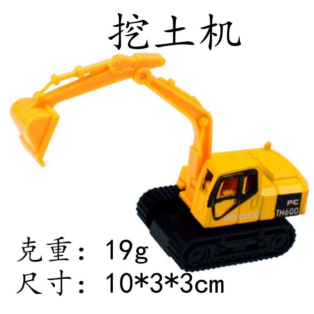 Children Sliding Toys Alloy Engineering Dump Truck Excavator Road Roller Mixing Forklift Engineering Vehicle Model